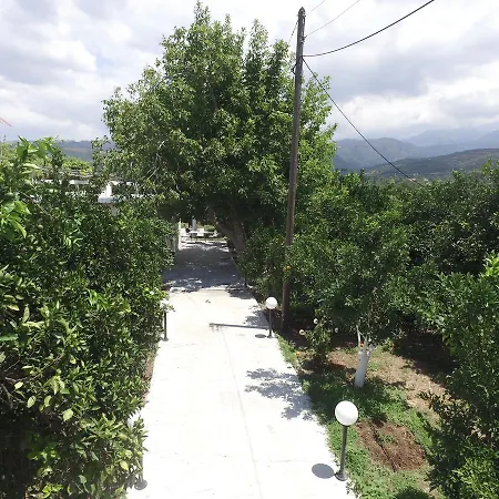 Orange Tree Farm Landhaus